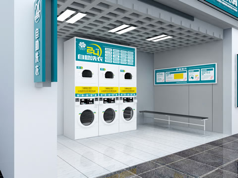 自助洗衣吧報價