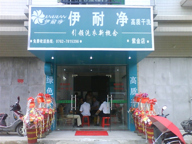 自助洗衣店如何在區域市場競爭中搶得先機?