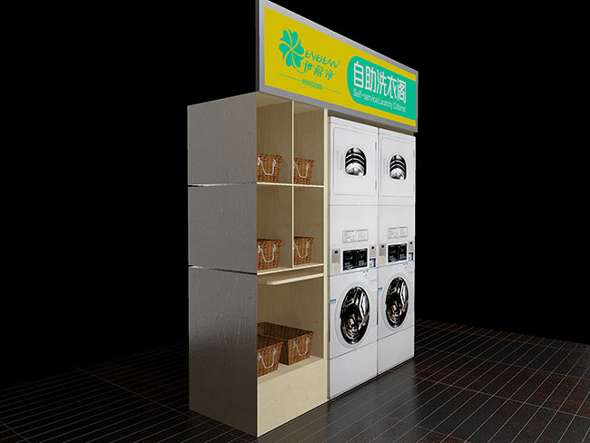 投資自助洗衣店加盟利潤(rùn)能有多